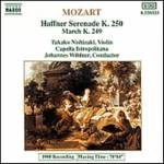 NISHIZAKI / モーツァルト:ハフナー・セレナード K. 250/行進曲 K. 249 / MOZART:SERENADE HAFFNER/MARCH