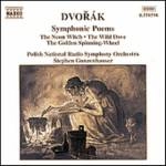 GUNZENHAUSER / ドヴォルザーク:交響詩集 / DVORAK:SYMPHONIC POEMS