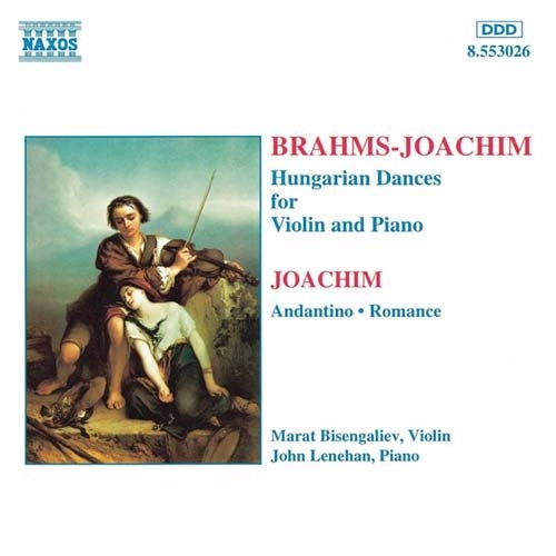 MARAT BISENGALIEV / マラト・ビゼンガリエフ  / BRAHMS:HUNGARIAN DANCES FOR VIOLIN&PIANO