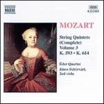 EDER QUARTET / エーデル四重奏団 / "モーツァルト:弦楽五重奏曲全集 3 (第5番, 第6番)" / MOZART:SQUINTET5&6