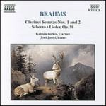 KALMAN BERKES / カールマン・ベルケシュ / "ブラームス:クラリネット・ソナタ第1番, 第2番(ベルケシュ/ヤンドー)" / BRAHMS: CLARINET SONATAS