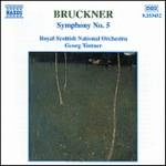 GEORG TINTNER / ゲオルク・ティントナー / ブルックナー:交響曲第5番(ティントナー) / BRUCKNER:SYMPHONY NO.5