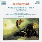 MARAT BISENGALIEV / マラト・ビゼンガリエフ  / ヴィエニャフスキ:ヴァイオリン協奏曲第1番/第2番/ファウスト・ファンタジー(ビセンガリエフ/ヴィト) / WIENIAWSKI: VIOLIN CONCERTOS NOS.1&2