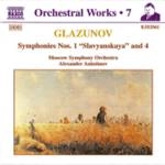 ALEXANDER ANISSIMOV / アレクサンドル・アニシモフ / "グラズノフ:交響曲第1番, 第4番" / GLAZUNOV: SYMPHONIES NO.1&4