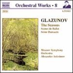 ALEXANDER ANISSIMOV / アレクサンドル・アニシモフ / グラズノフ:四季/バレエの情景 / GLAZUNOV: THE SEASONS