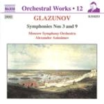 ALEXANDER ANISSIMOV / アレクサンドル・アニシモフ / "グラズノフ:交響曲第3番, 第9番" / GLAZUNOV:SYM3&9