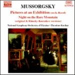 KUCHAR / ムソルグスキー:組曲「展覧会の絵」(ラヴェル編)/交響詩「はげ山の一夜」/他  / MUSSORGSKY:PICTURES AT AN EXHIBITION