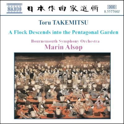 MARIN ALSOP / マリン・オールソップ / TAKEMITSU:A FLOCK DESCENDS INTO THE PENTAGONAL GARDEN