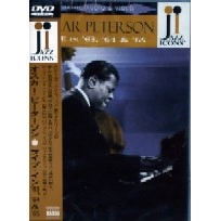 OSCAR PETERSON / オスカー・ピーターソン / LIVE IN '63,'64 & '65