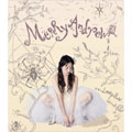 YUKO ANDO / 安藤裕子 / Ｍｅｒｒｙ　Ａｎｄｒｅｗ