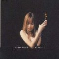 NANASE AIKAWA / 相川七瀬 / ＮＯ　ＦＵＴＵＲＥ