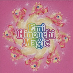 日之内エミ / Magic|World / MAGIC|WORLD