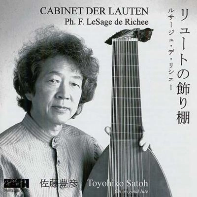 TOYOHIKO SATOH / 佐藤豊彦 / リュートの飾り棚 - ルサージュ・デ・リシェー：作品集 / CABINET DER LAUTEN-WORKS OF LESAGE DE RICHEE