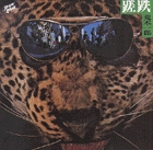 ICHIRO ARAKI / 荒木一郎 / 蹉跌