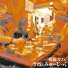 残像カフェ / 今宵＆みゅーじっく
