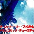 THE JERRY LEE PHANTOM / ジェリーリーファントム / メランコリック・チューズデイ