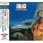 IBIO / イビオ / アルタミラ洞窟