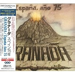 GRANADA / グラナーダ / スペイン75年
