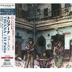 TRIANA / トリアーナ / ファースト