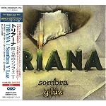 TRIANA / トリアーナ / 陰と光のシンフォニー