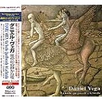 DANIEL VEGA / ダニエル・ヴェガ / 嵐の前の静かな夜