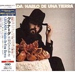 GRANADA / グラナーダ / 大地のささやき