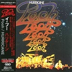 I POOH / イ・プー / ハリケーン