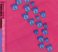MONG HANG / モンハン / ＤＥＢＡＫＡＴＡ