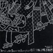 オムニバス（PANIC SMILE,tacobonds,NATSUMEN,worst taste,他） / HEADACHE SOUNDS SAMPLER