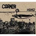 CORNER / コーナー / 入り口出口