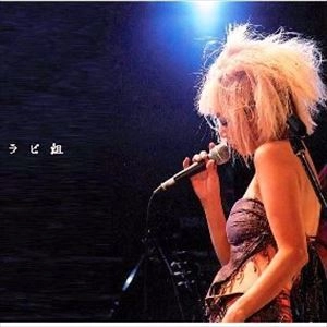 RABI NAKAYAMA / 中山ラビ / ラビ組