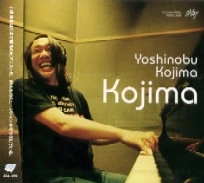 YOSHINOBU KOJIMA / 小島良喜 / ＫＯＪＩＭＡ