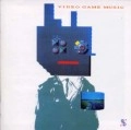 HARUOMI HOSONO / 細野晴臣 / ナムコ ビデオ・ゲーム・ミュージック