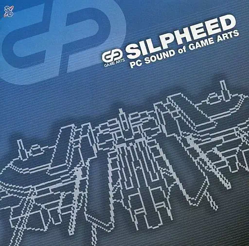 GAME MUSIC / (ゲームミュージック) / シルフィード SILPHEED PCサウンド オブ ゲームアーツ