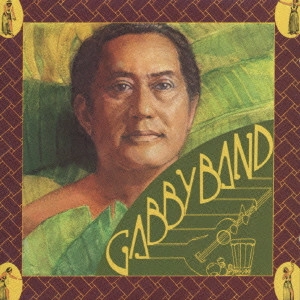 ギャビー・パヒヌイ・ハワイアン・バンド / ギャビー・パヒヌイ・ハワイアン・バンド・ウィズ・ライ・クーダーVol.2 / "THE GABBY PAHINUI HAWAIIAN BAND, VOL.2"