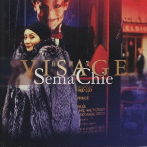 CHIE SEMA / 瀬間千恵 / ヴィサージュ(自画像) / VISAGE