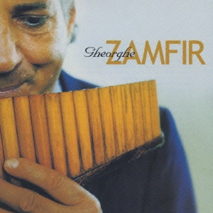 GHEORGHE ,ZAMFIR / ゲオルグ・ザンフィル  / フィーリング・オブ・ロマンス / THE FEELING OF ROMANCE