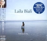 LAILA BIALI / ライラ・ビアリ / 海、そして空へ