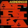 PIERRE AKENDENGUE / ピエール・アケンダンゲ / アフリカ･オボタ（紙）