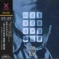 STAN BUSH / スタン・ブッシュ / ダイヤル 818 888-8638