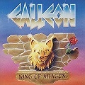 GALLEON / ギャレオン / キング・オヴ・アラゴン