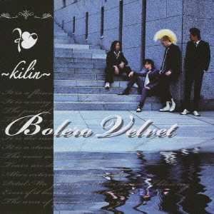 麒麟 / Bolero Velvet / BOLERO VELVET