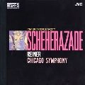 FRITZ REINER / フリッツ・ライナー / Ｒコルサコフ：シェヘラザード