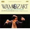 JEAN-FRANCOIS PAILLARD / ジャン=フランソワ・パイヤール / モーツァルト:交響曲第40番&第41番「ジュピター」