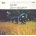 ARTHUR RUBINSTEIN / アルトゥール・ルービンシュタイン / ラフマニノフ&リスト/ピアノ協奏曲