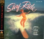 ART PEPPER / アート・ペッパー / サーフ・ライド