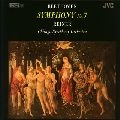FRITZ REINER / フリッツ・ライナー / ベートーヴェン：交響曲第７番