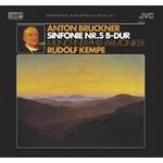 RUDOLF KEMPE / ルドルフ・ケンペ / ブルックナー:交響曲第5番変ロ長調
