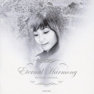 HONDA MINAKO / 本田美奈子 / ETERNAL HARMONY