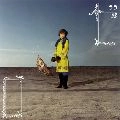 たむらぱん / ゼロ